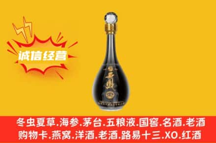 海北祁连县回收西凤酒